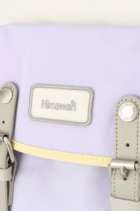 Himawari Contrast Water and Scratch-Resistant Nylon Backpack Bag - Fashorio