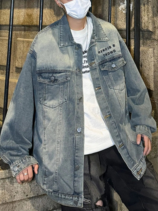 Men's Plus Size Oversized Button Up Washed Denim Jacket - Fashorio
