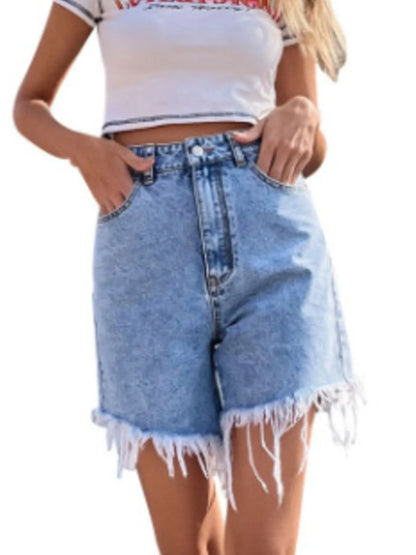 High Waisted Frayed Hem Denim Shorts - Fashorio