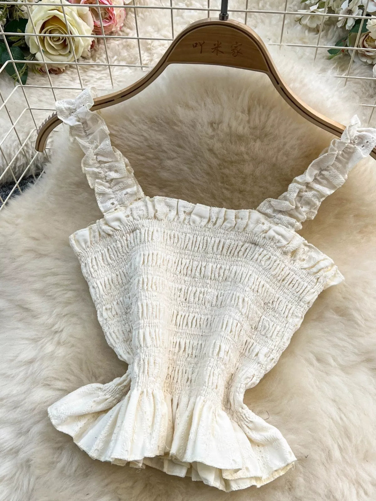 Smocked Crop Top and Hollow Out Skirt Set, view 26