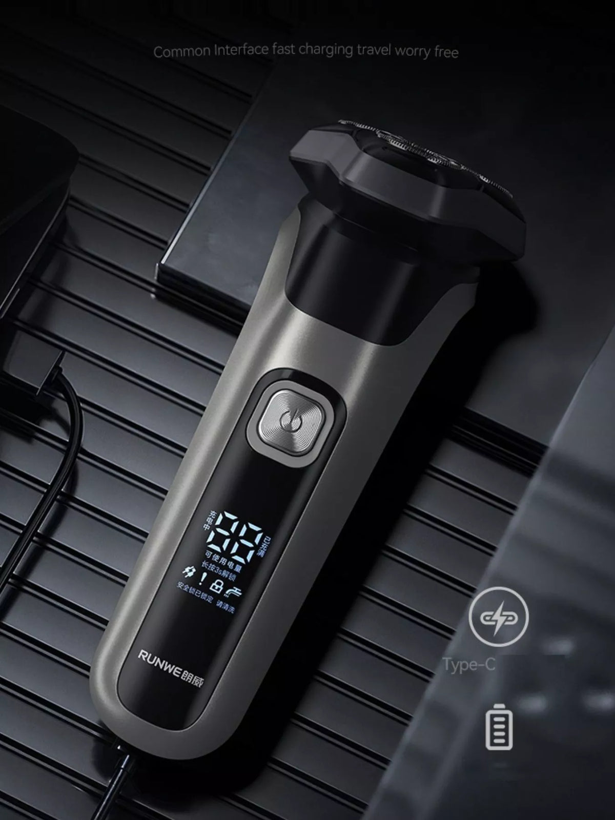 LED display on electric shaver