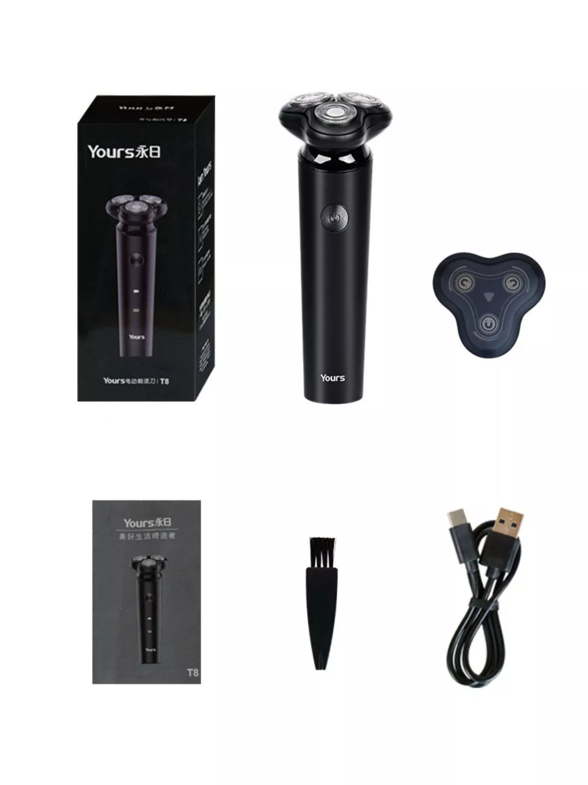Portable electric shaver full view