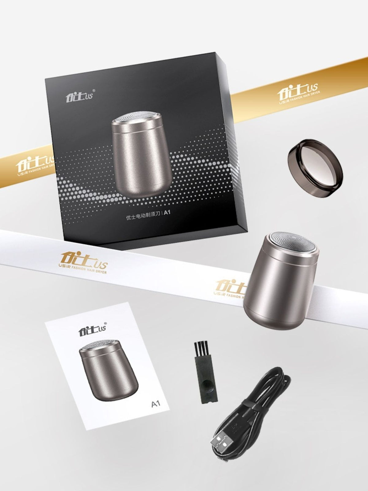 Gray mini shaver full body