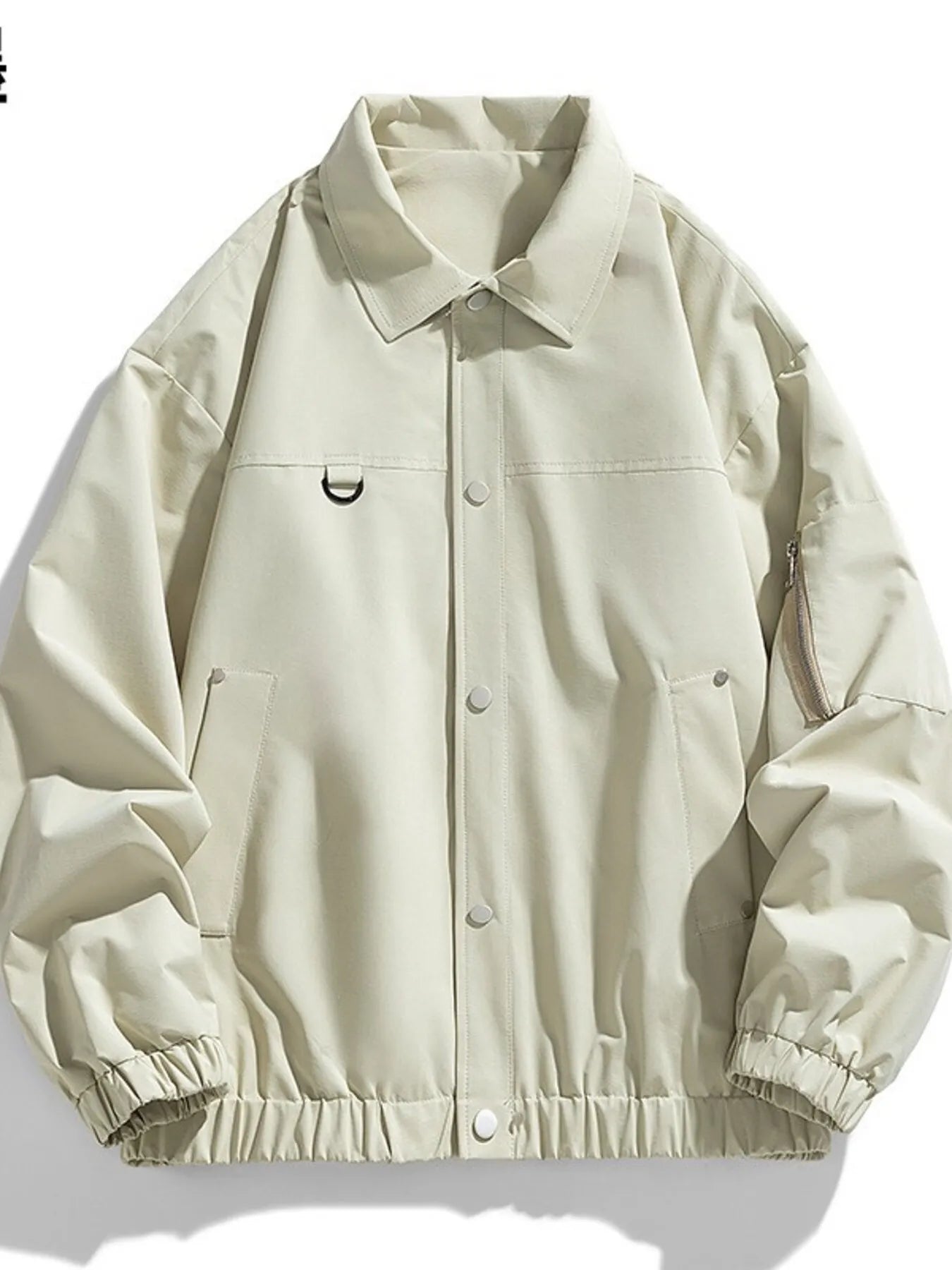 Men's Plus Size Elastic Hem Long Sleeve Jacket Light Khaki - Fashorio