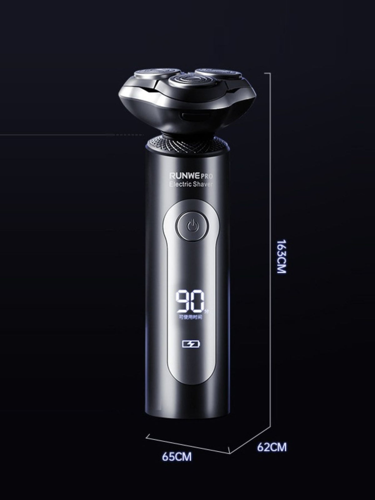 Grooming set with charging cable