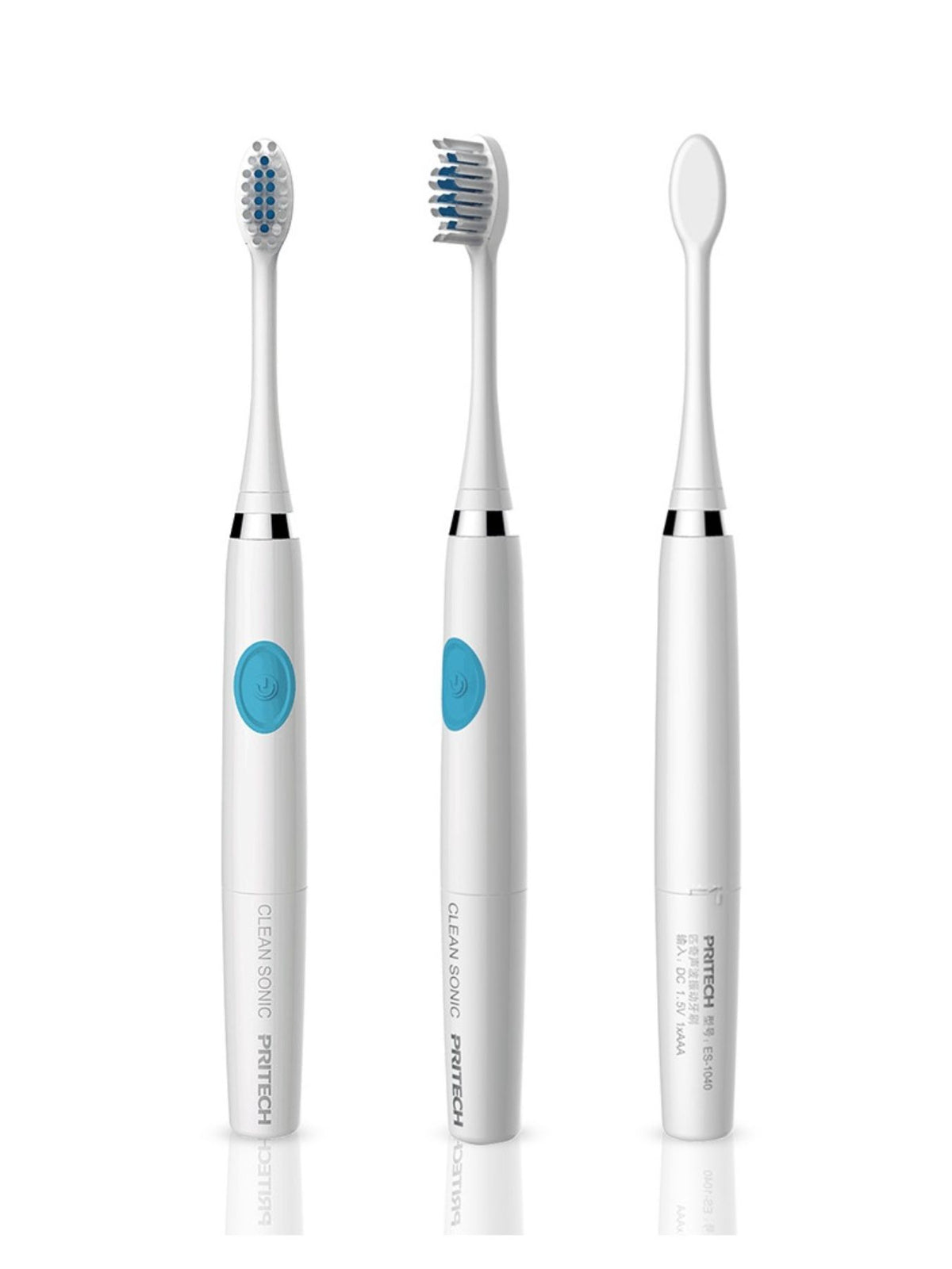 Blue multi speed electric toothbrush front view
