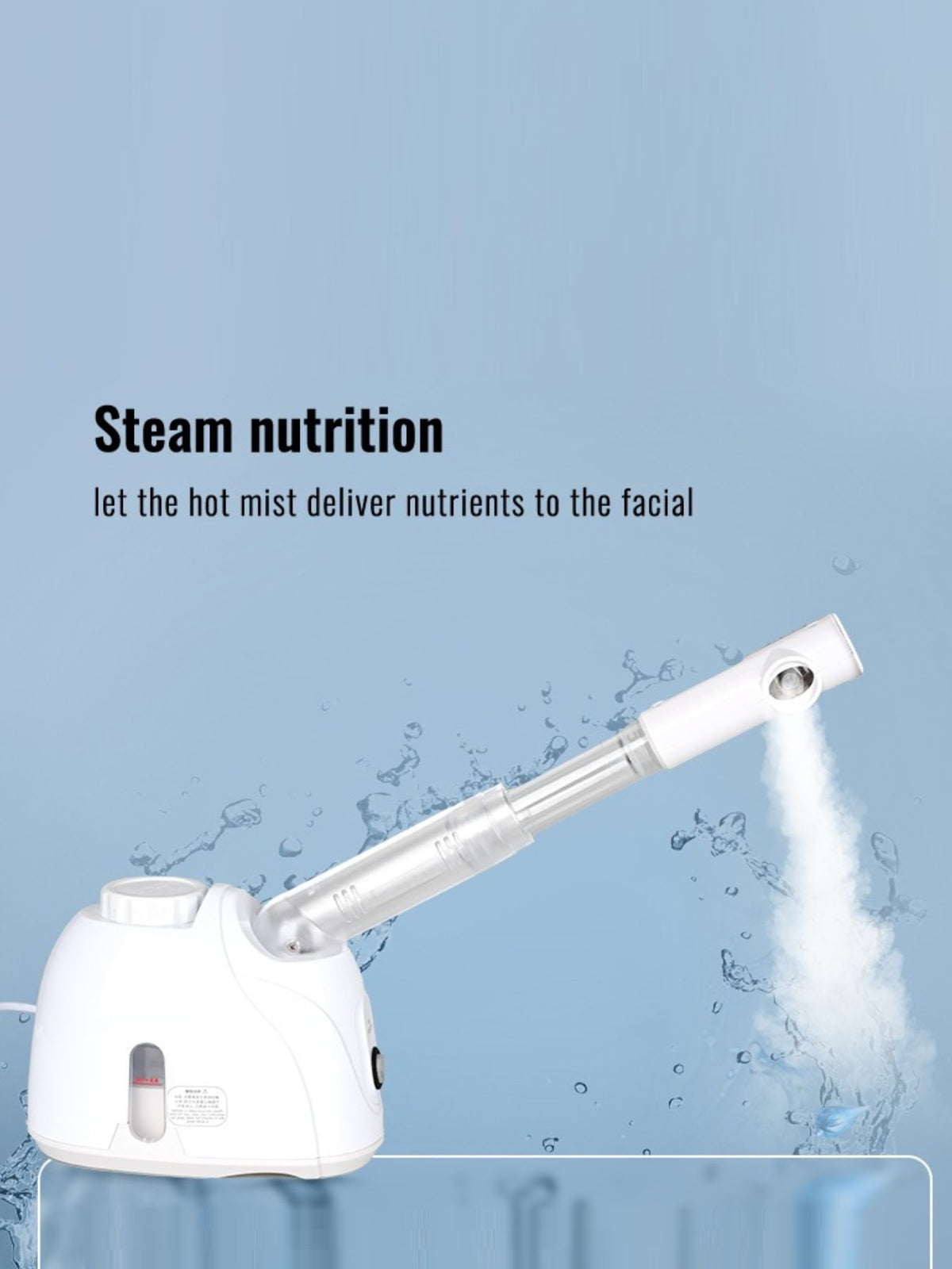 Steamer releasing warm mist