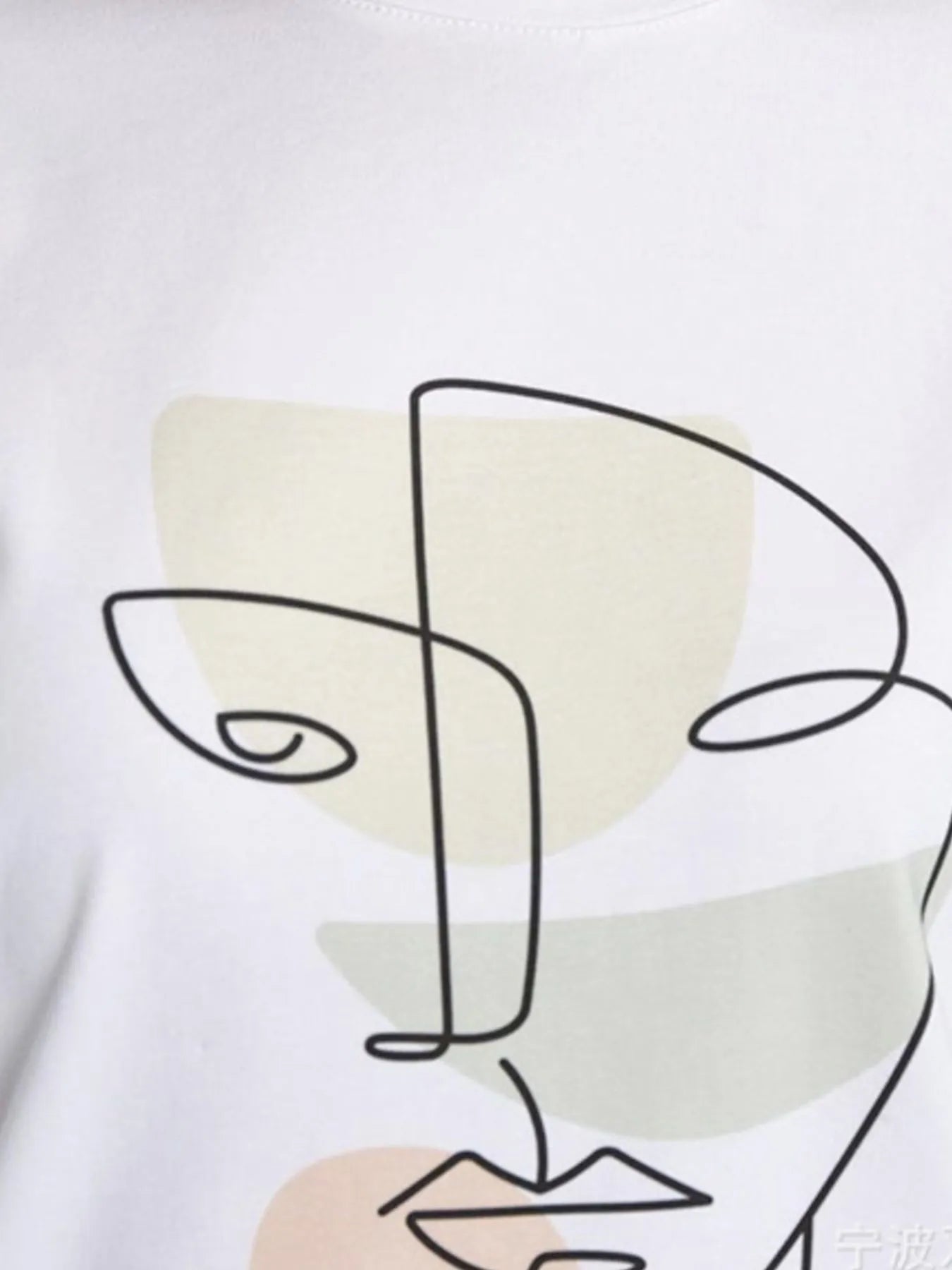 Abstract Face Graphic Casual Round Neck T-Shirt - Fashorio