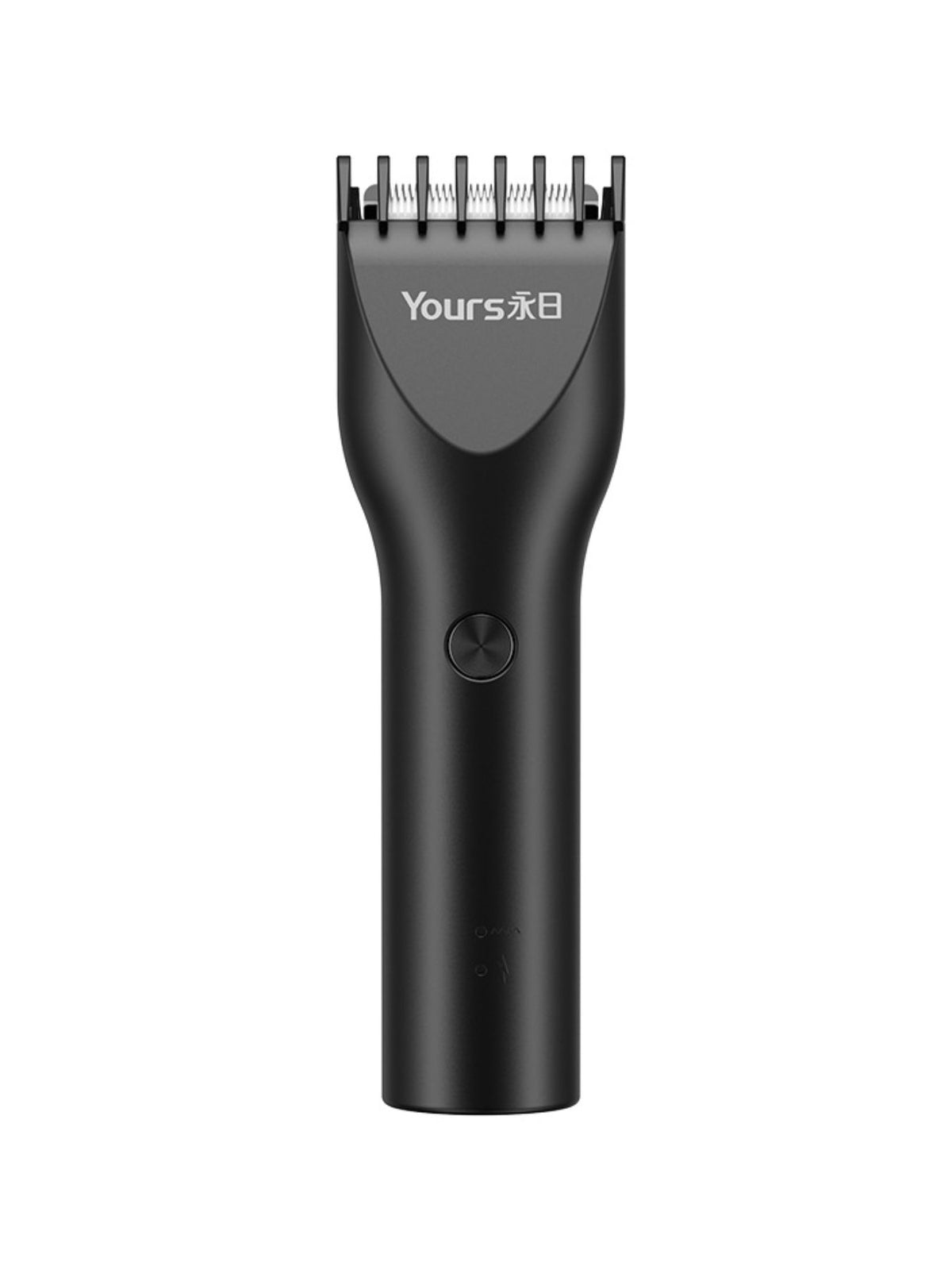 Hair clipper side profile