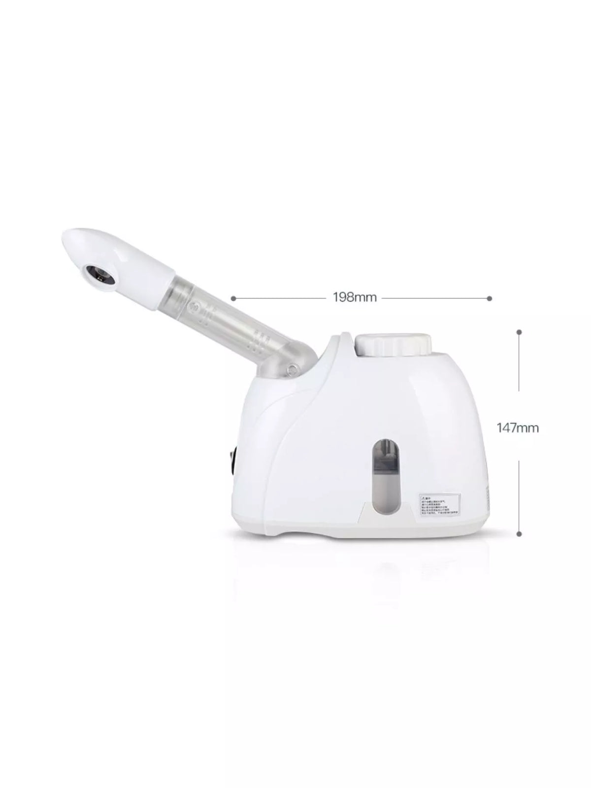 White facial device control button