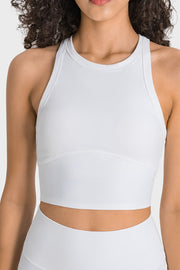 Millennia Racerback Cropped Sports Tank White - Fashorio