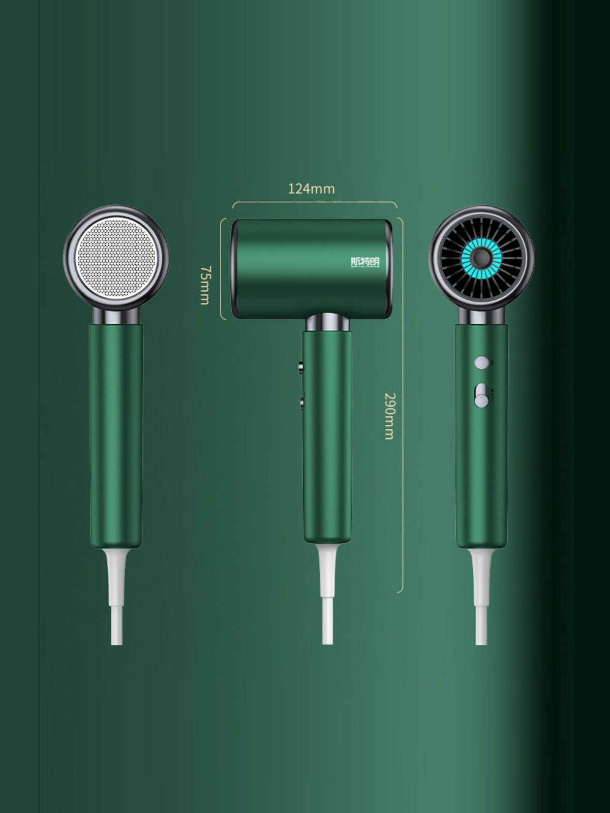 Dark green hair dryer color