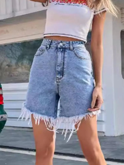 High Waisted Frayed Hem Denim Shorts - Fashorio