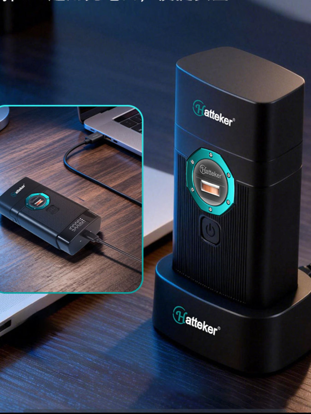 Portable shaver side profile
