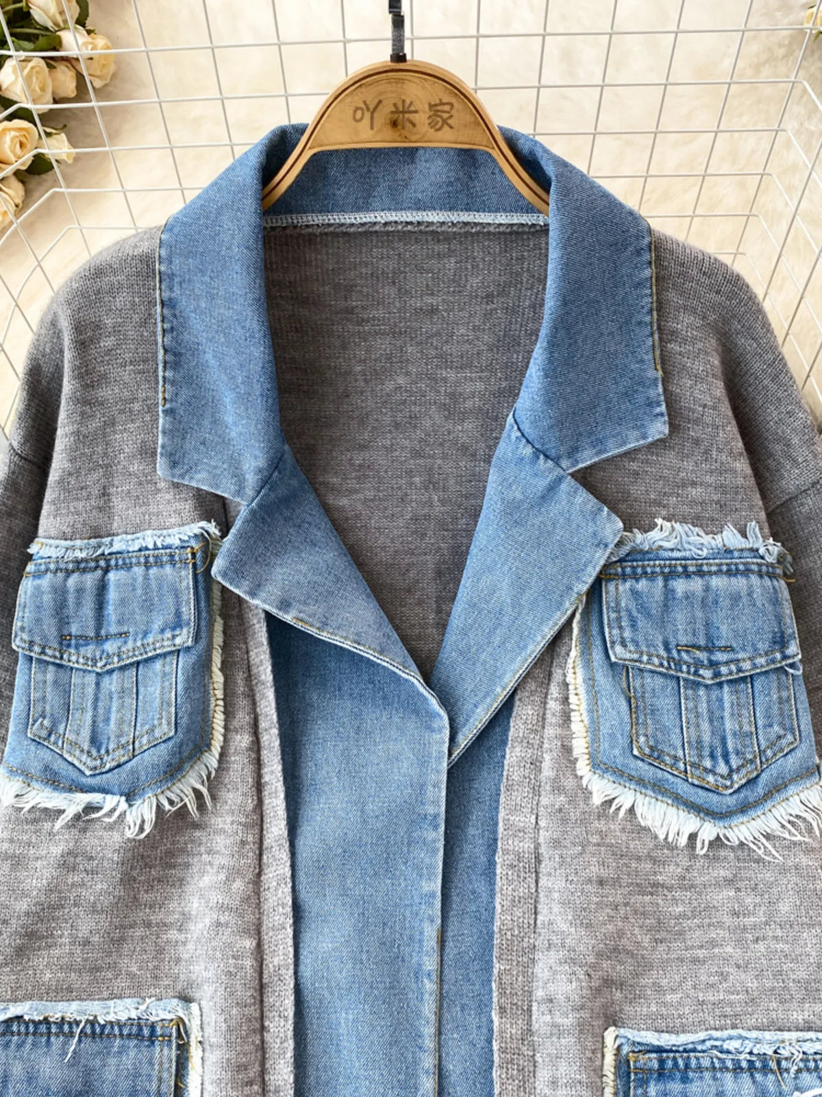 raw hem patchwork pocket cardigan close up texture