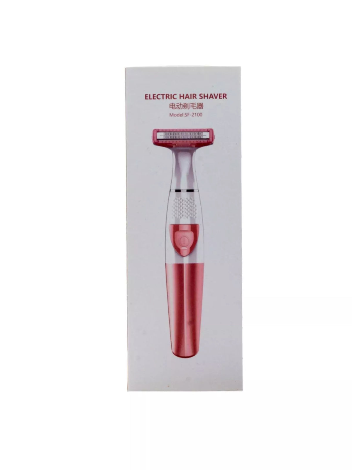 Portable hair removal epilator full product overview
