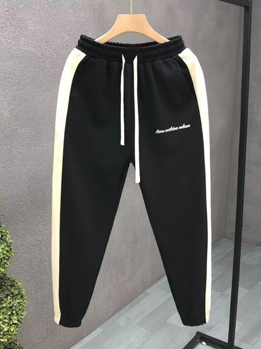 Men's Plus Size Casual Drawstring Joggers Black - Fashorio