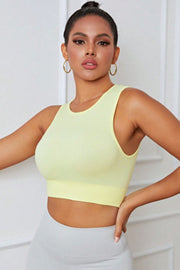 Round Neck Long Active Bra Light Yellow - Fashorio