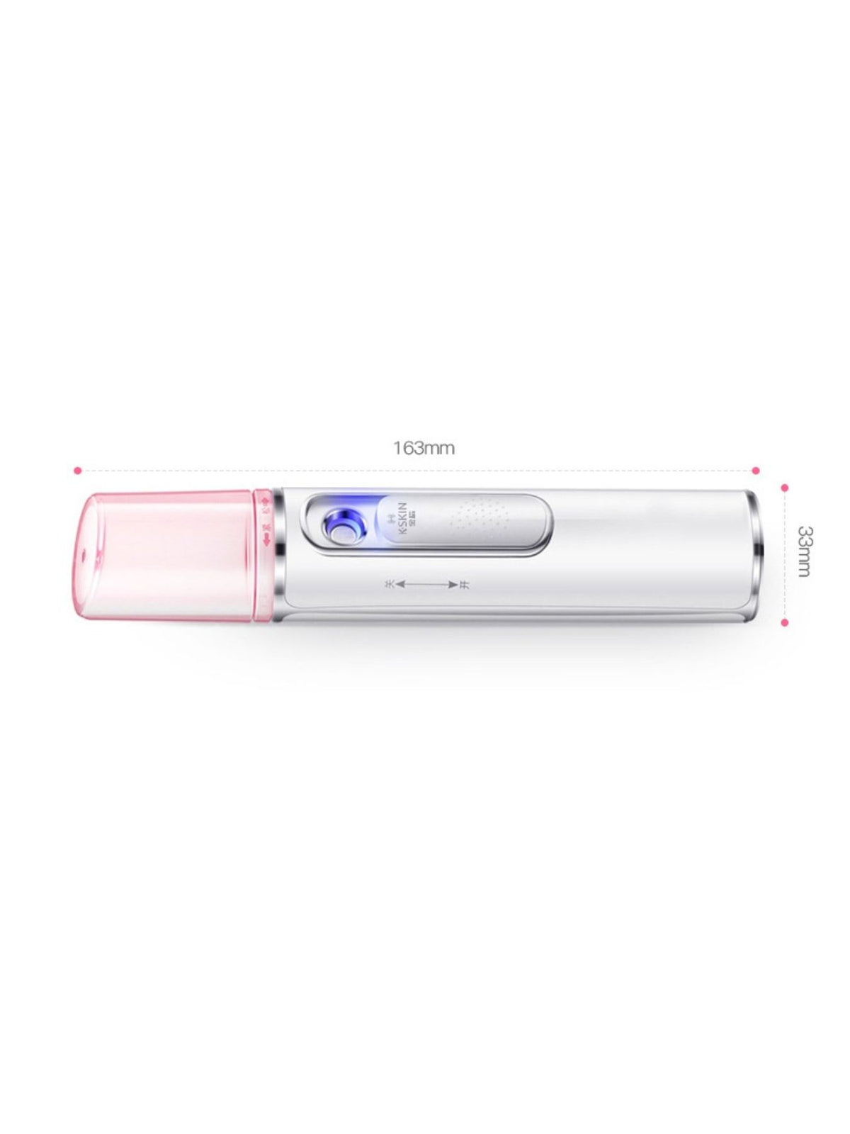 Facial mister with charging cable