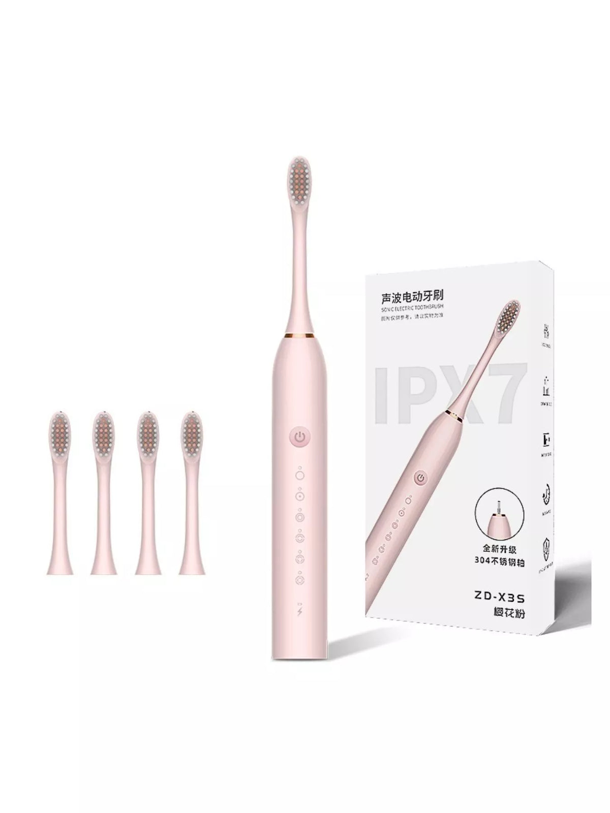 Electric toothbrush packaging view