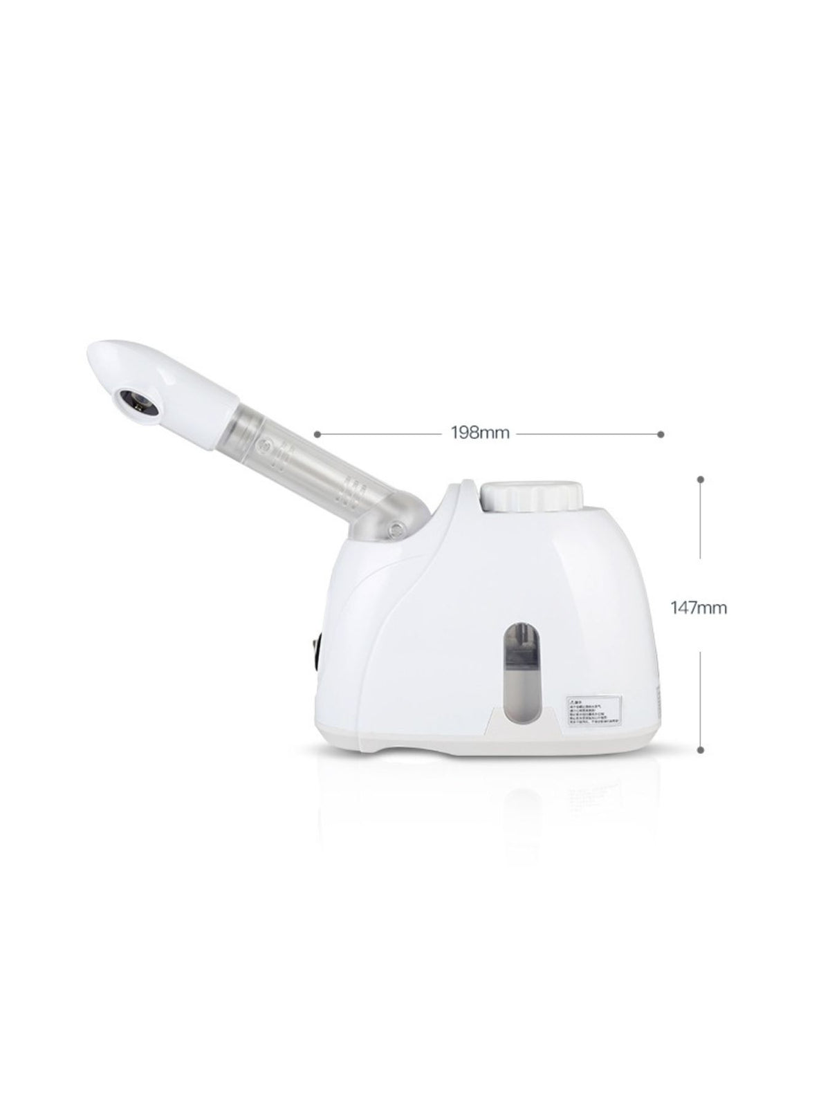 Facial steamer size reference
