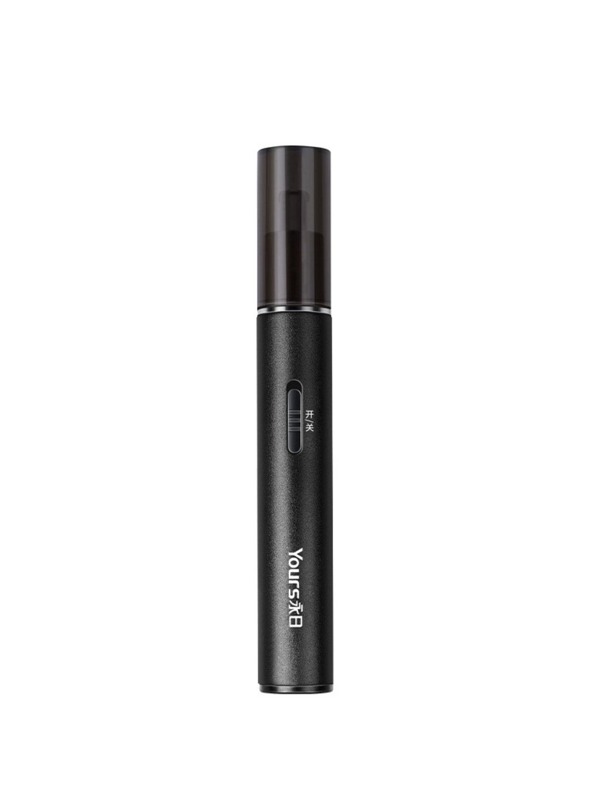 Portable nose hair trimmer packaged