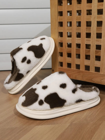 Animal Print Faux Fur Slippers - Fashorio