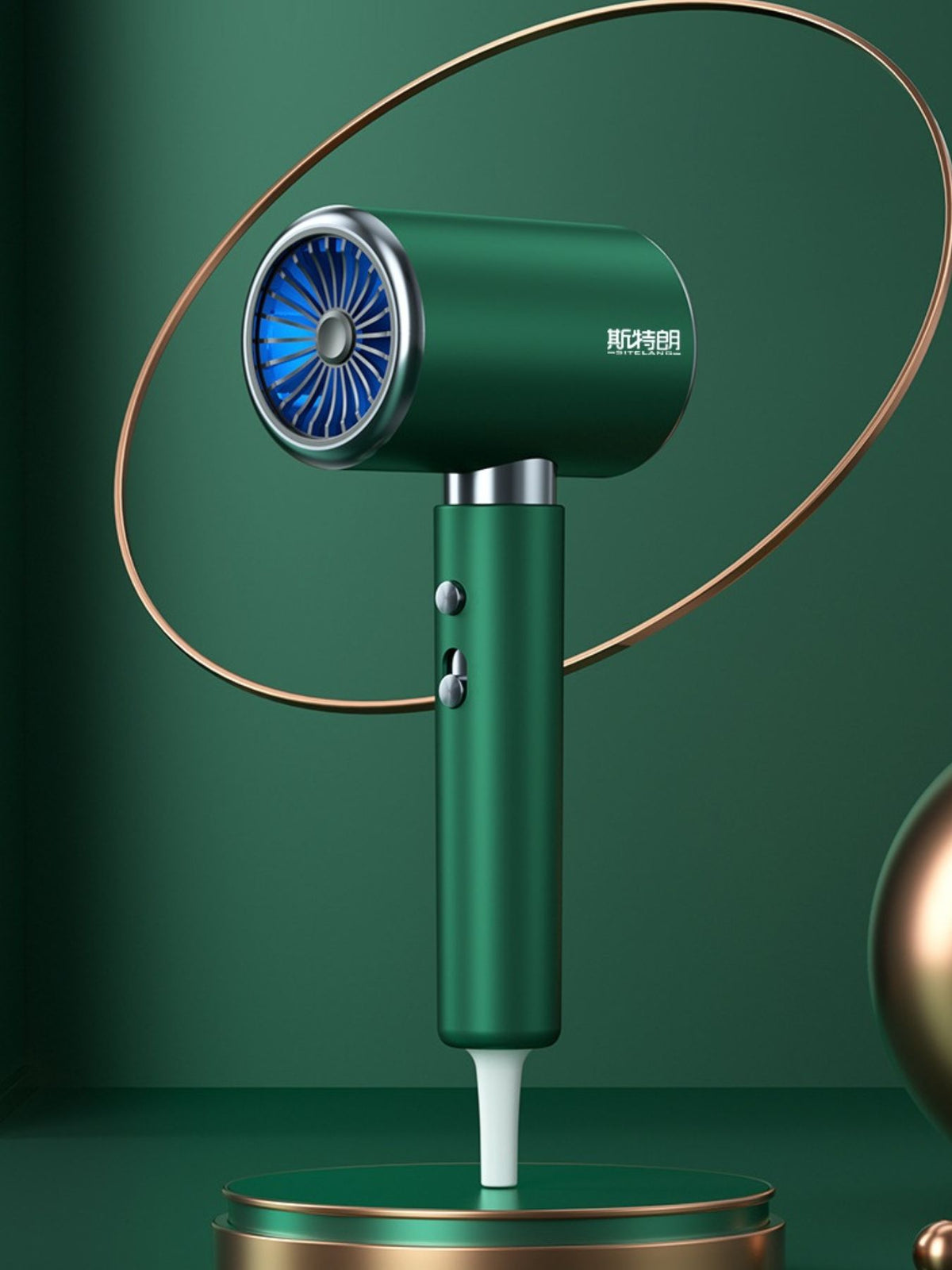 Hair dryer nozzle detail