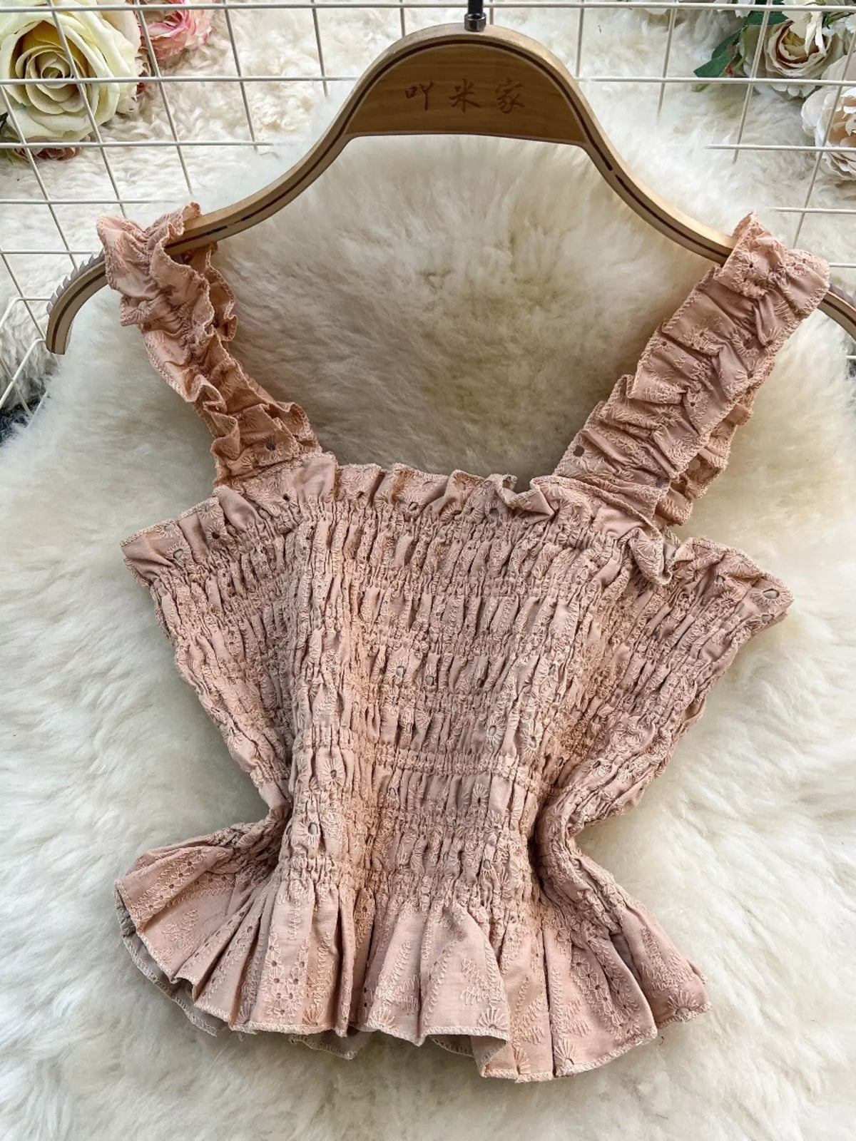 Smocked Crop Top and Hollow Out Skirt Set, view 22