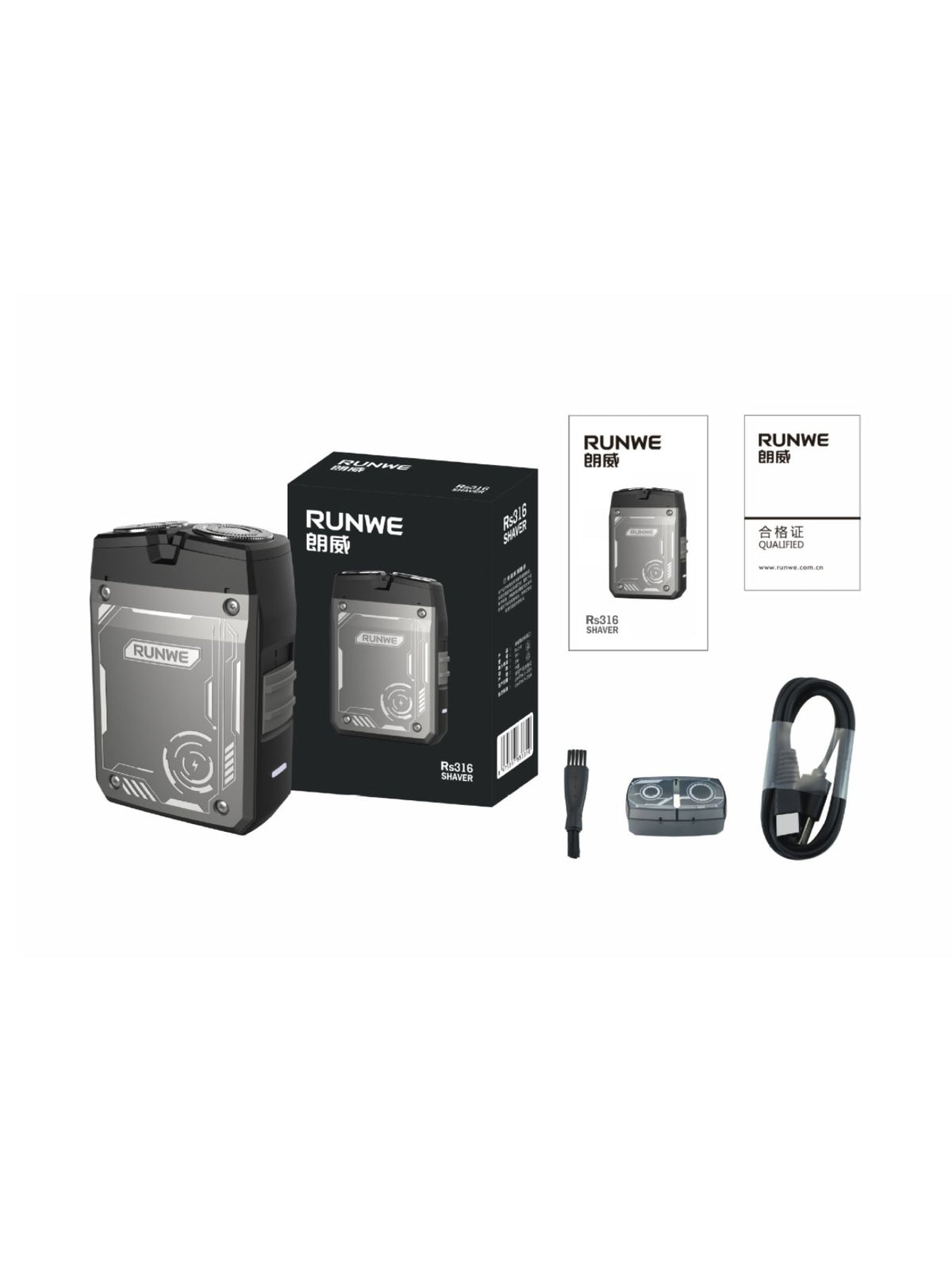Portable electric shaver on white background