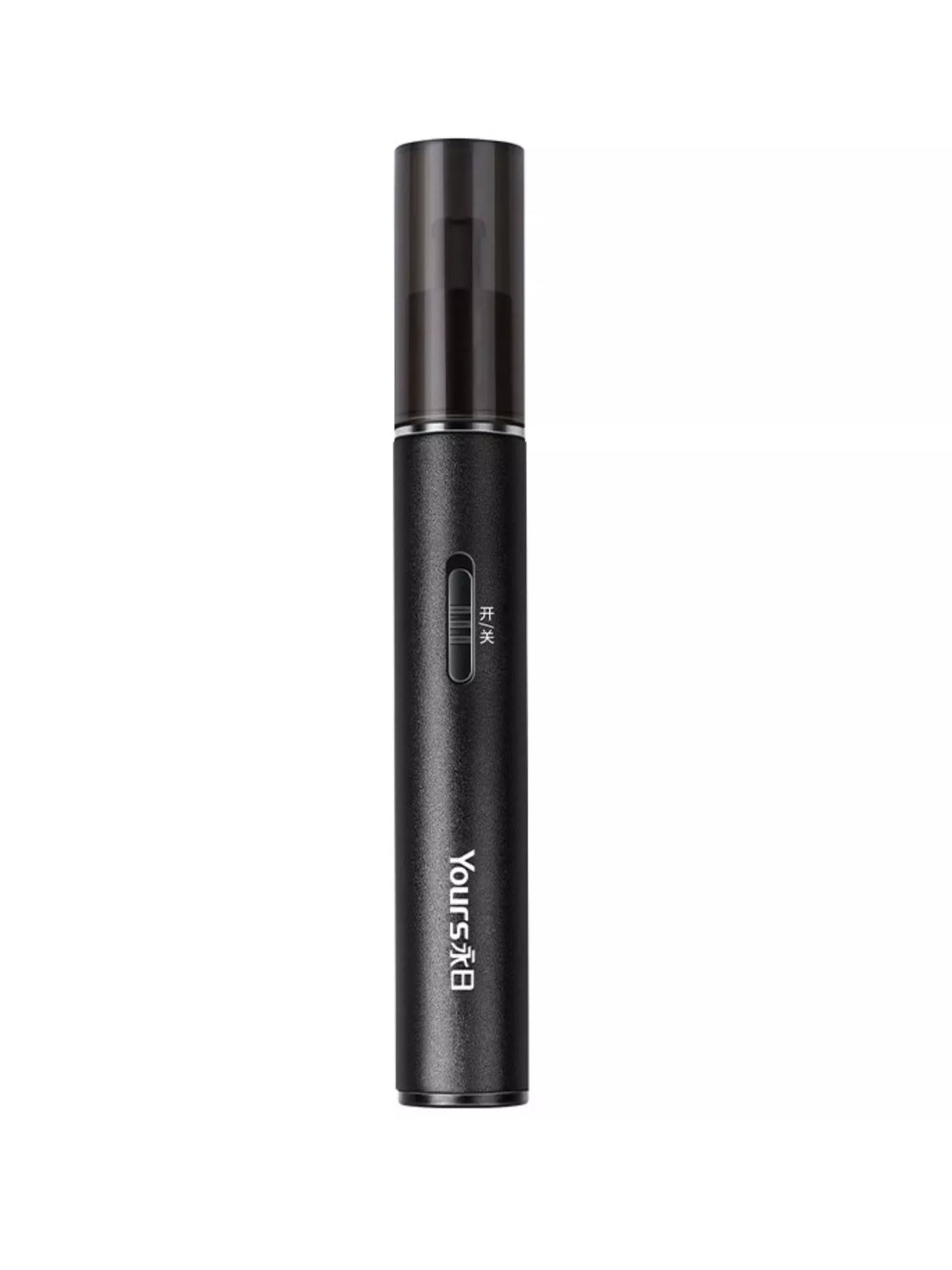 Painless precision nose hair trimmer front view