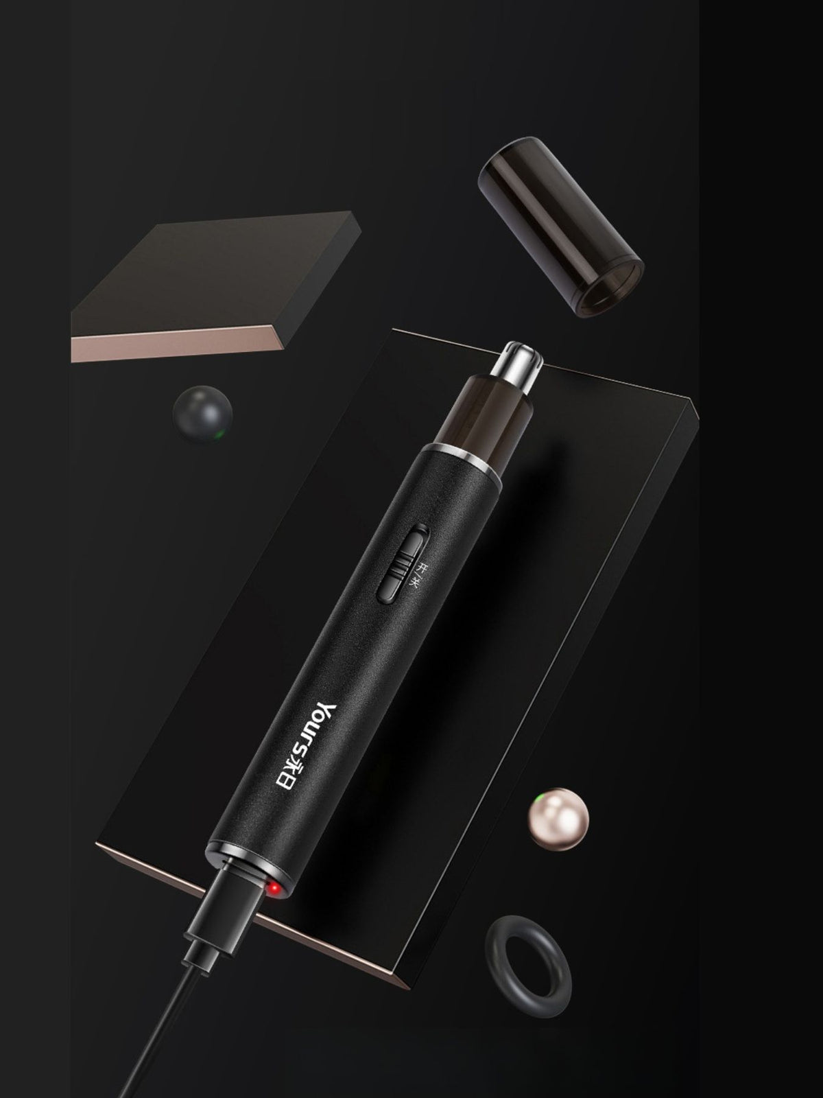 Black nose hair trimmer