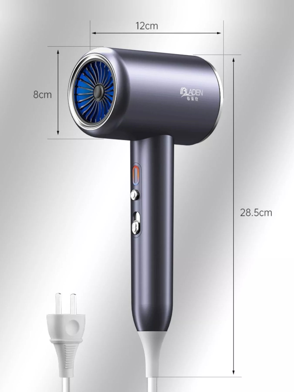 Dark gray hair dryer