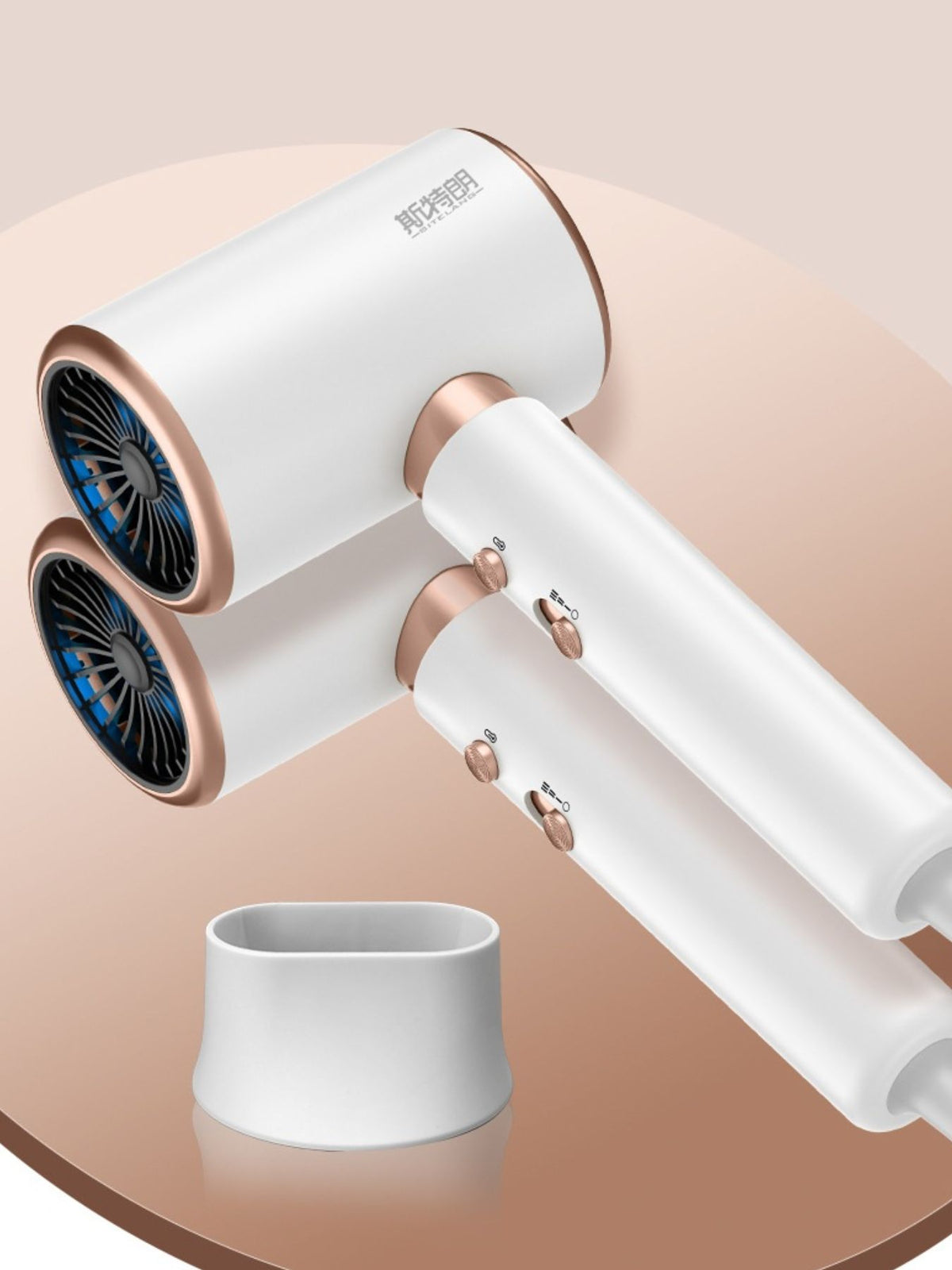 White hair dryer color option