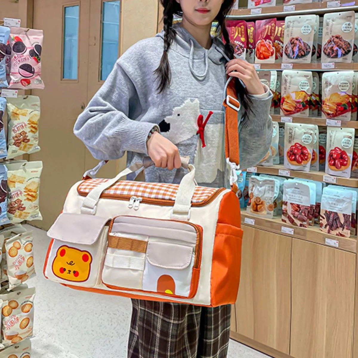 Cartoon bear duffel side view with handles