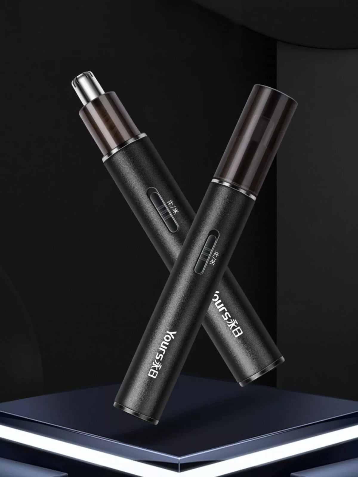 Electric nose hair trimmer front view