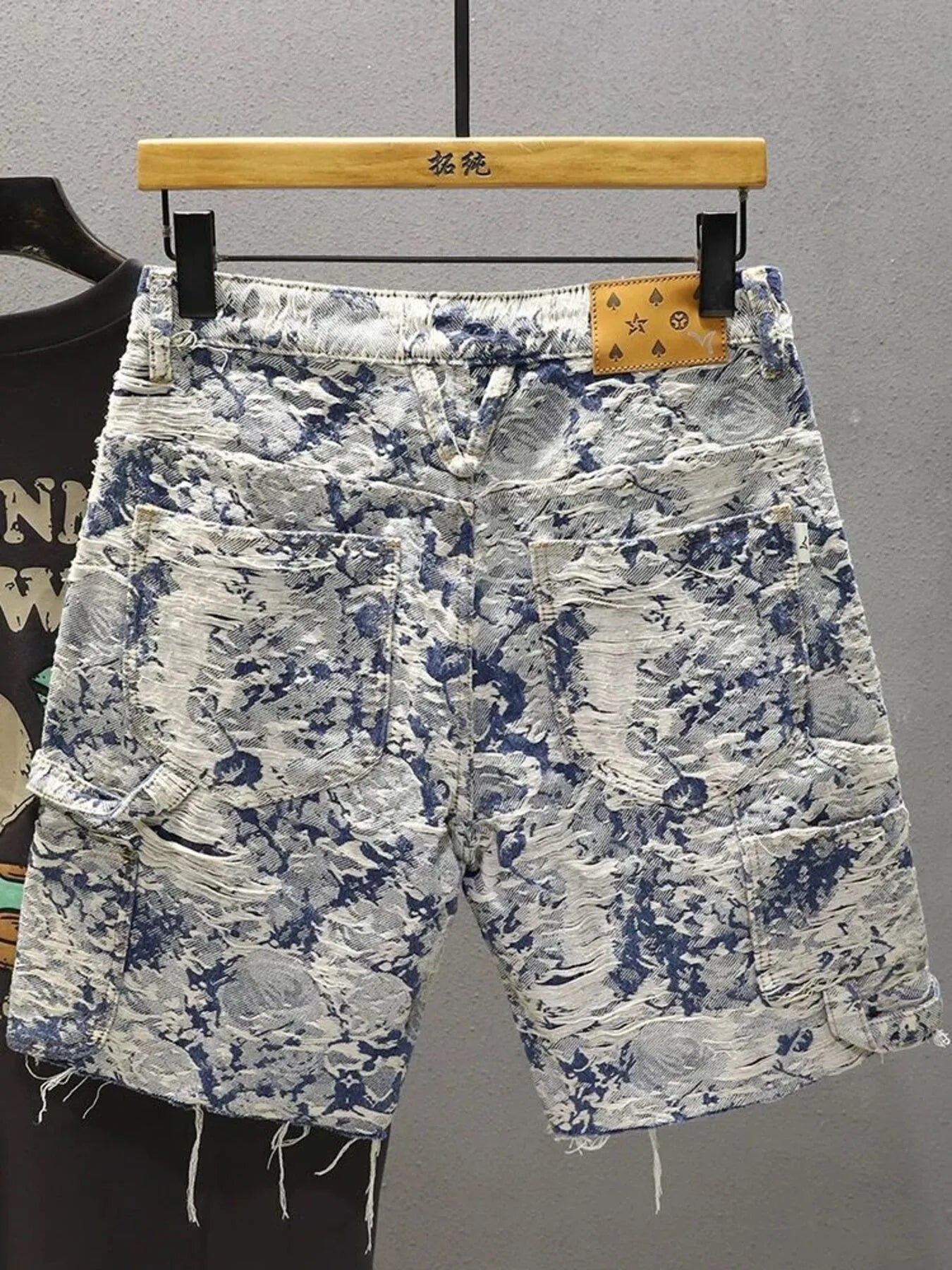 Men's Frayed Hem Denim Shorts - Fashorio