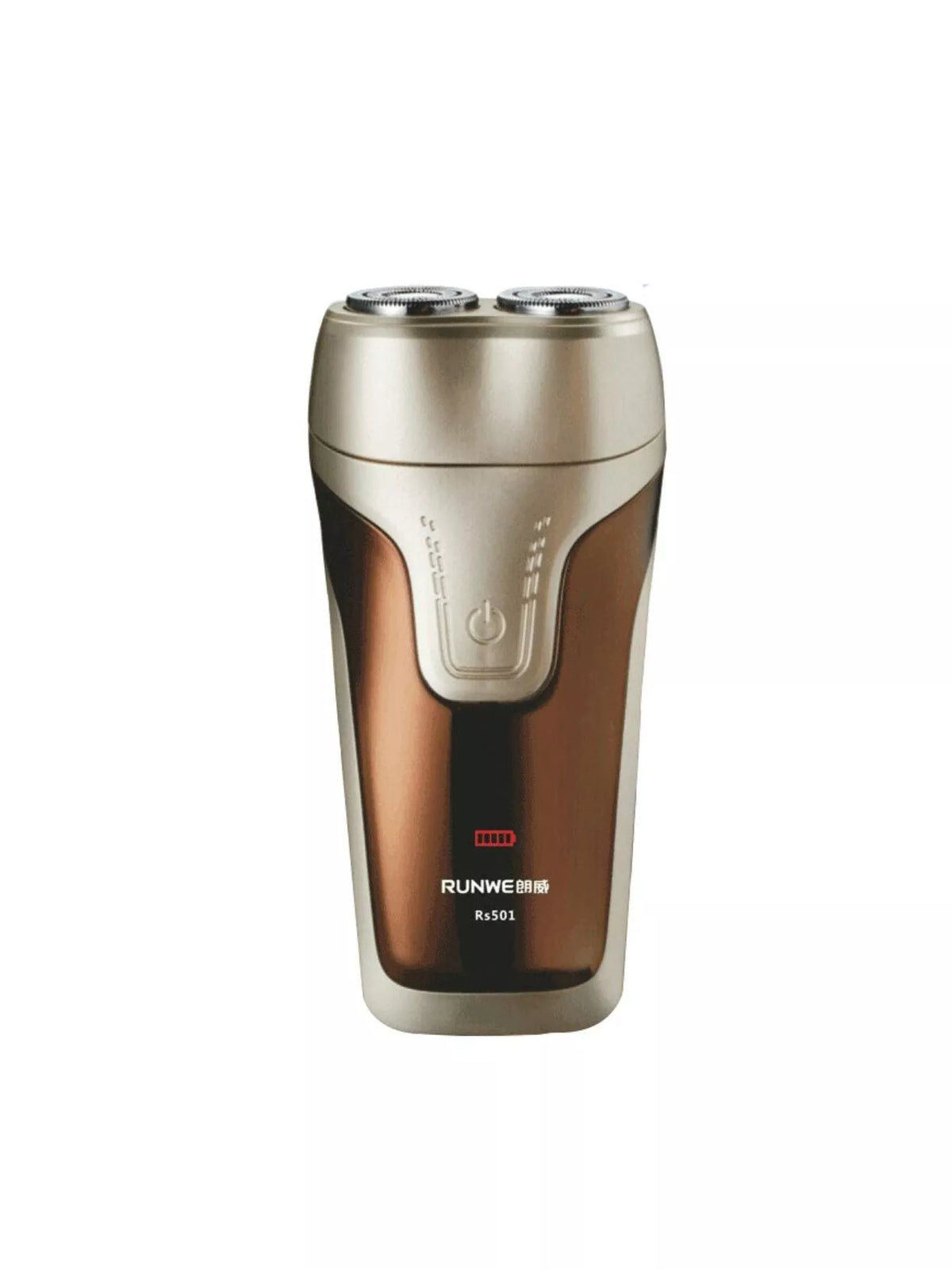 Gold electric shaver side view