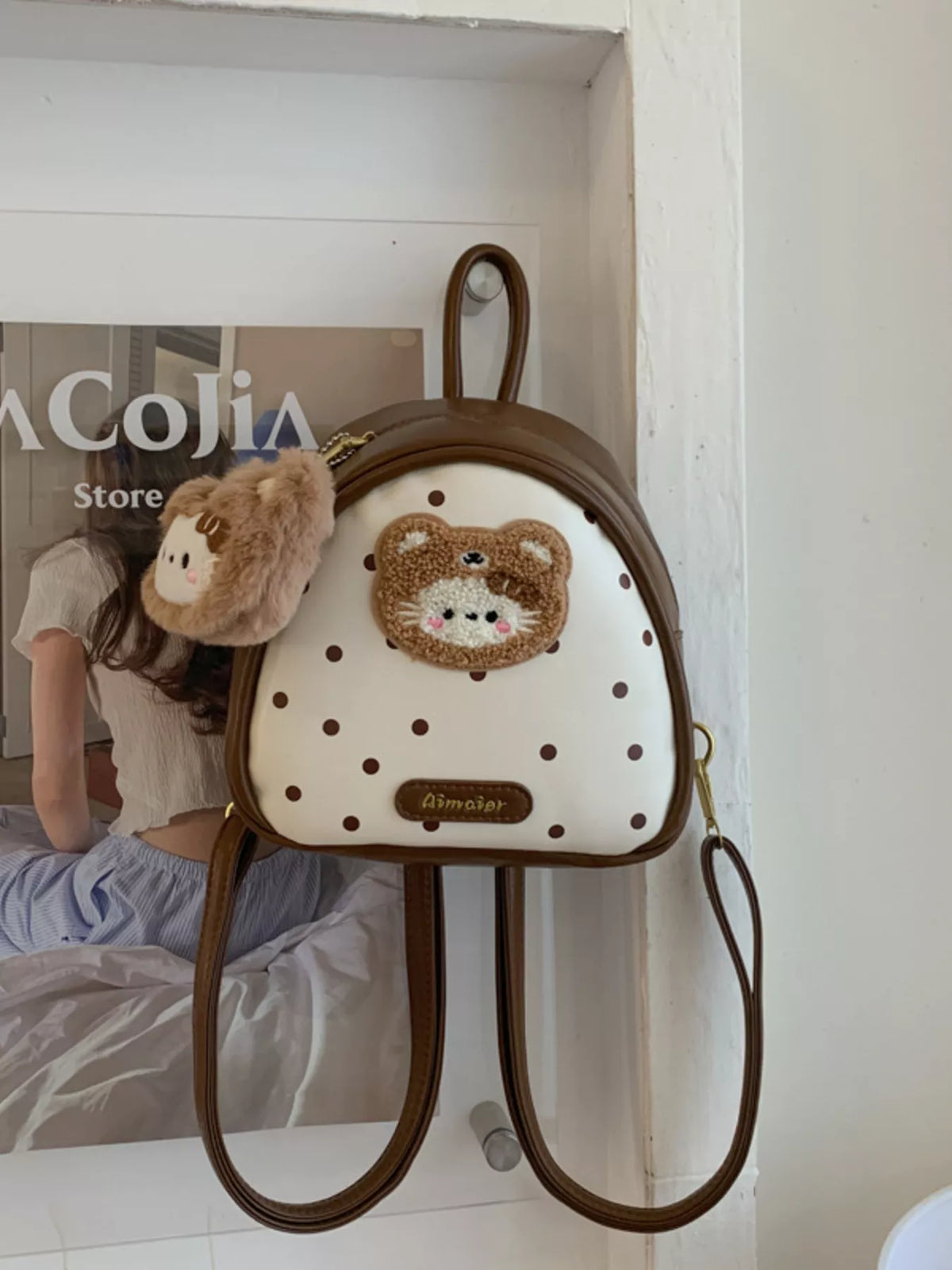 Brown cartoon bear mini backpack back view