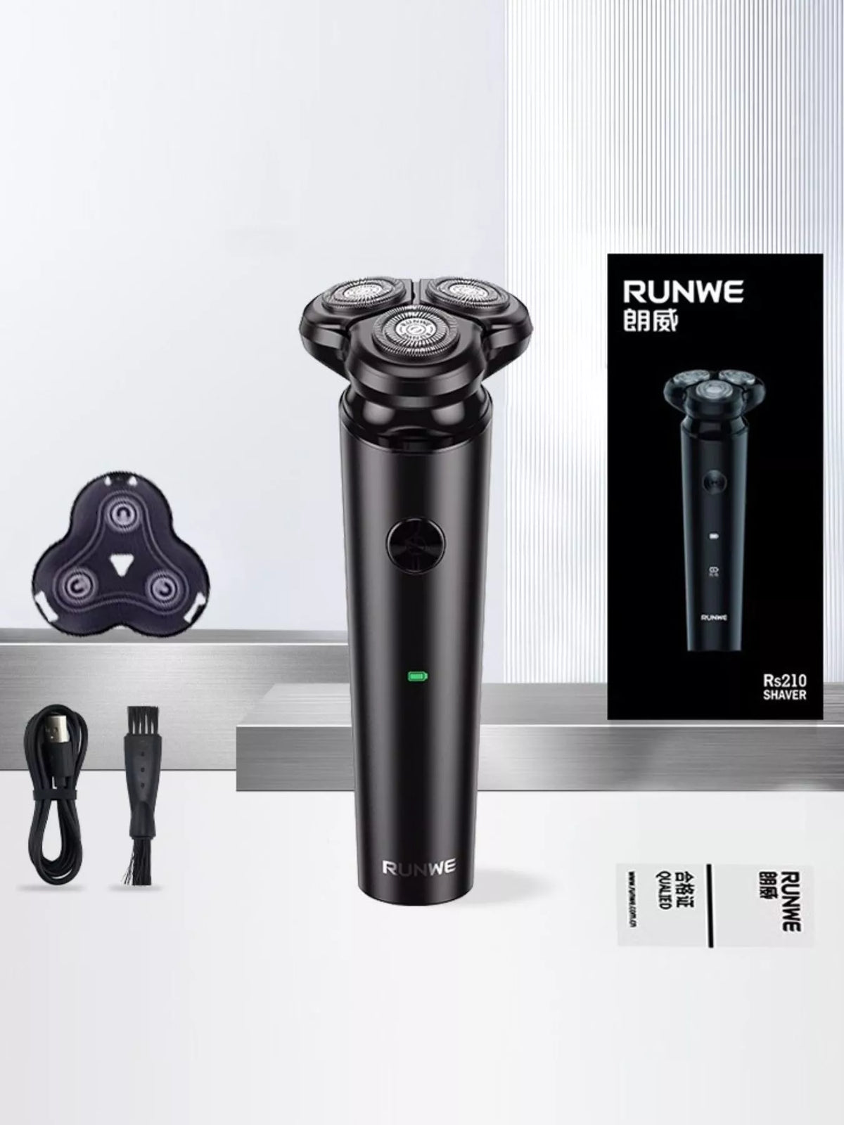 Black rotary electric shaver full view