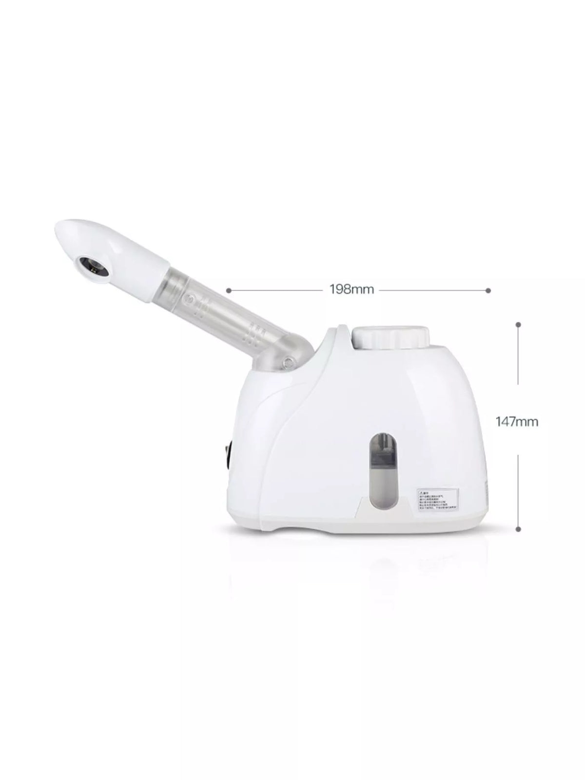 Facial steamer full profile view