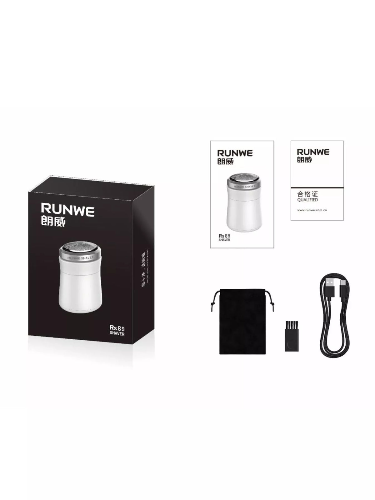 White electric shaver full body view