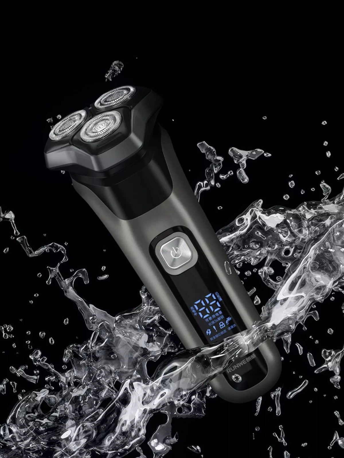 Rotary shaver in black with LED display