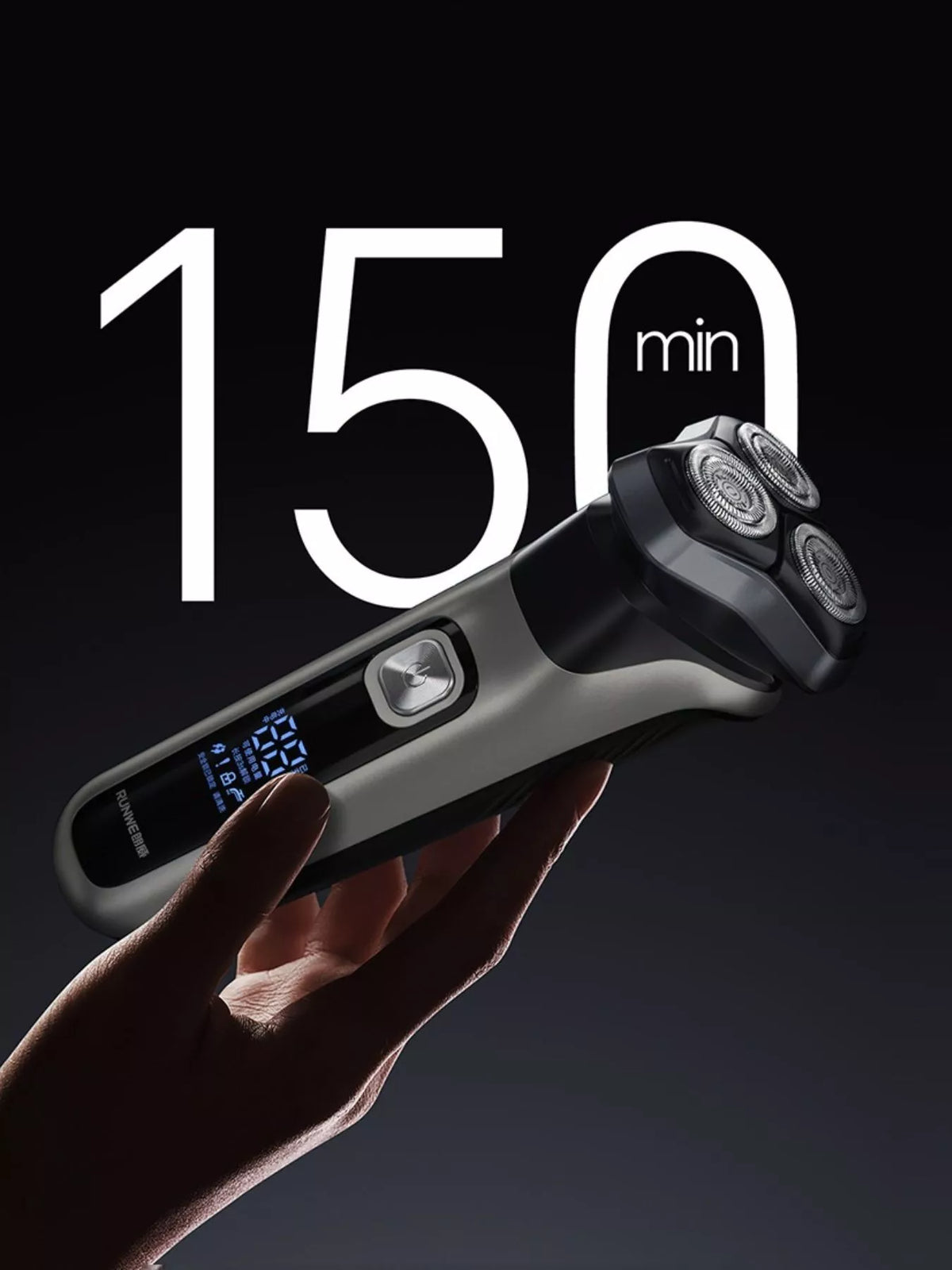 Mens shaver side profile