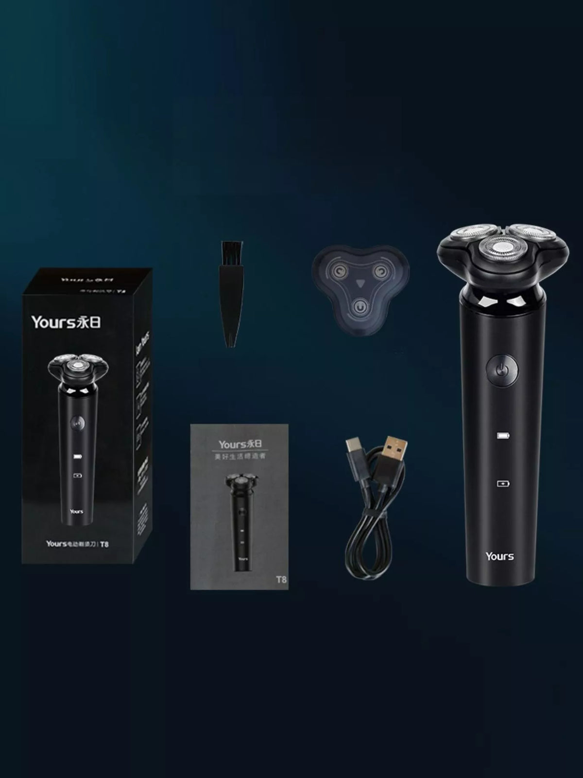 Portable rotary electric shaver kit