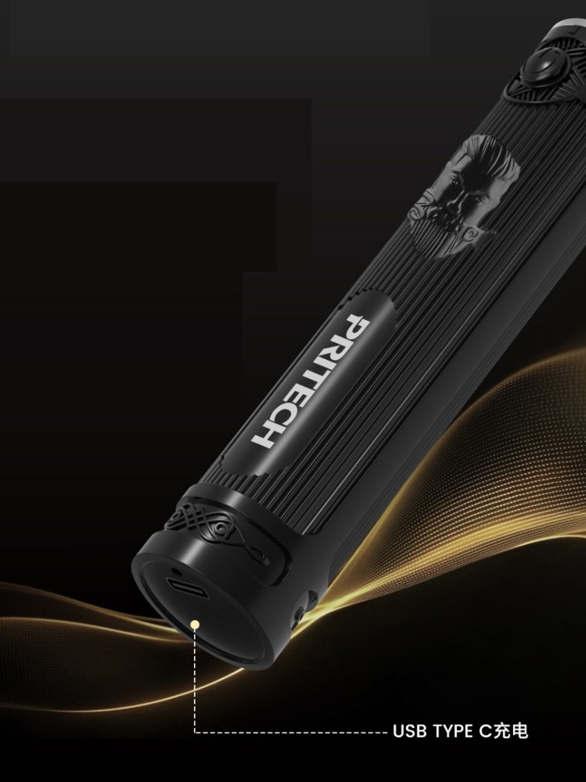 Hair clipper body and controls