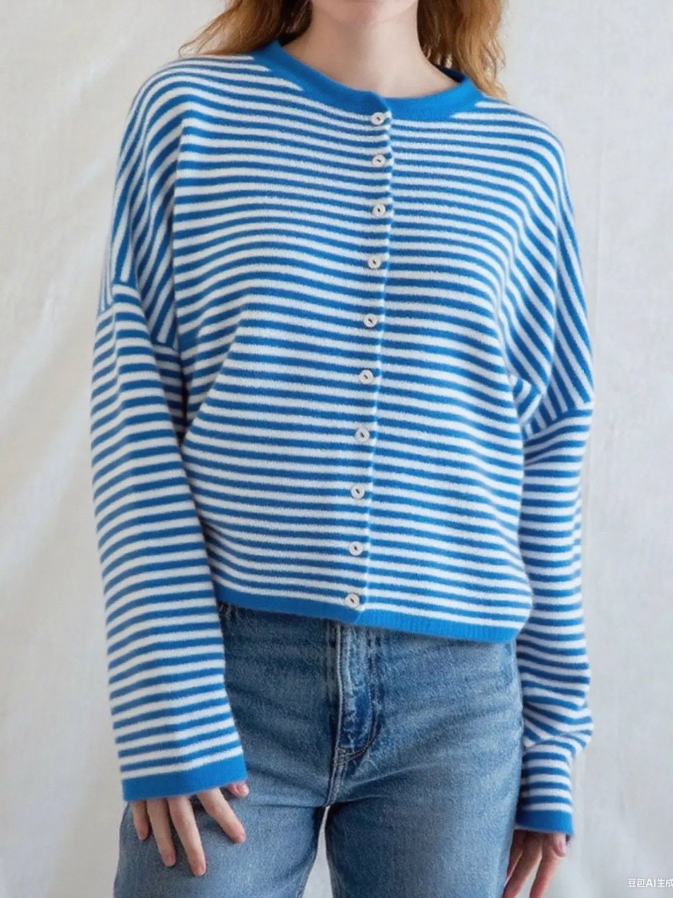 Striped Button Front Long Sleeve Cardigan - Fashorio