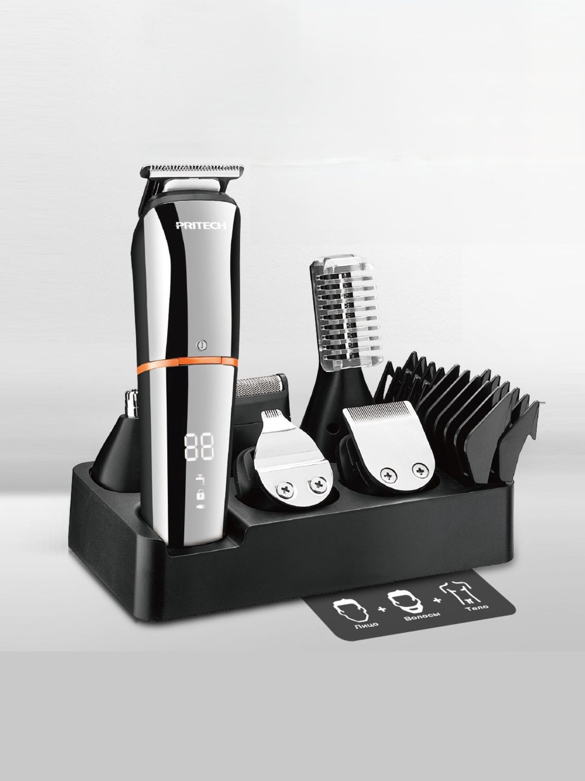 Rechargeable cordless hair clipper silver