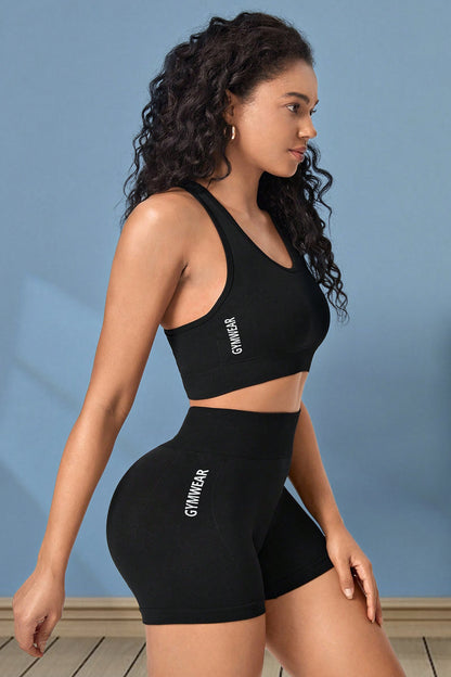 Cropped Sports Tank and Shorts Set - Fashorio