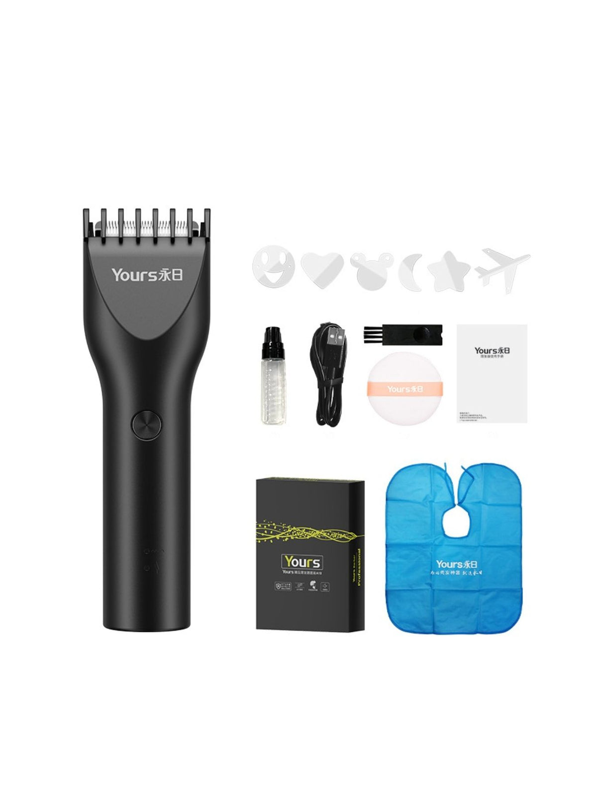 Full view of cordless hair clipper